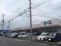 スーパー　アルク彦島店（スーパー）まで1200m
