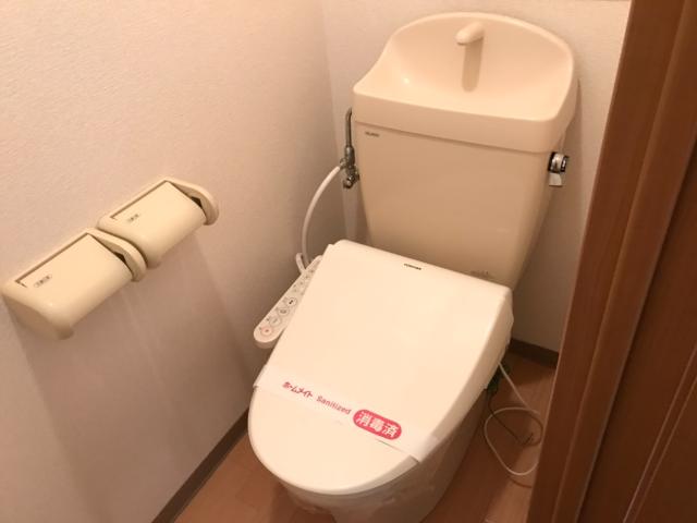トイレ　シャワー付トイレ