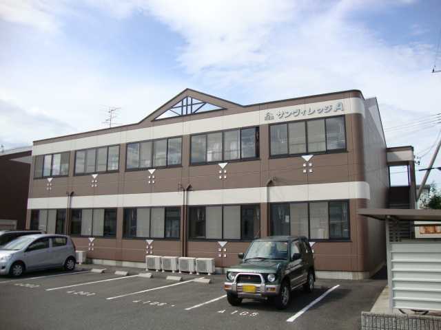 サンヴィレッジA