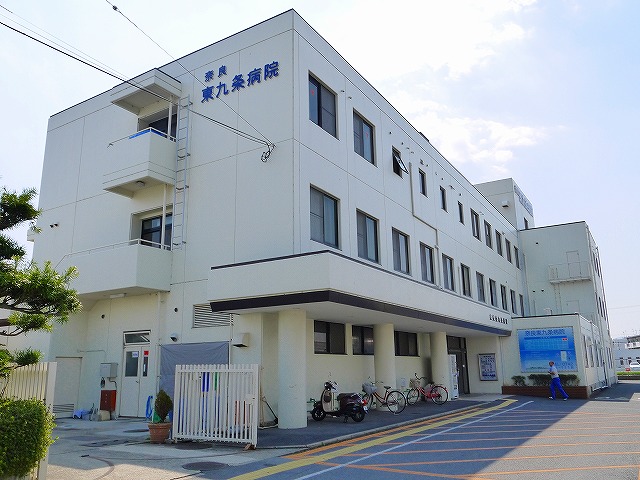 病院　奈良東九条病院（病院）まで815m