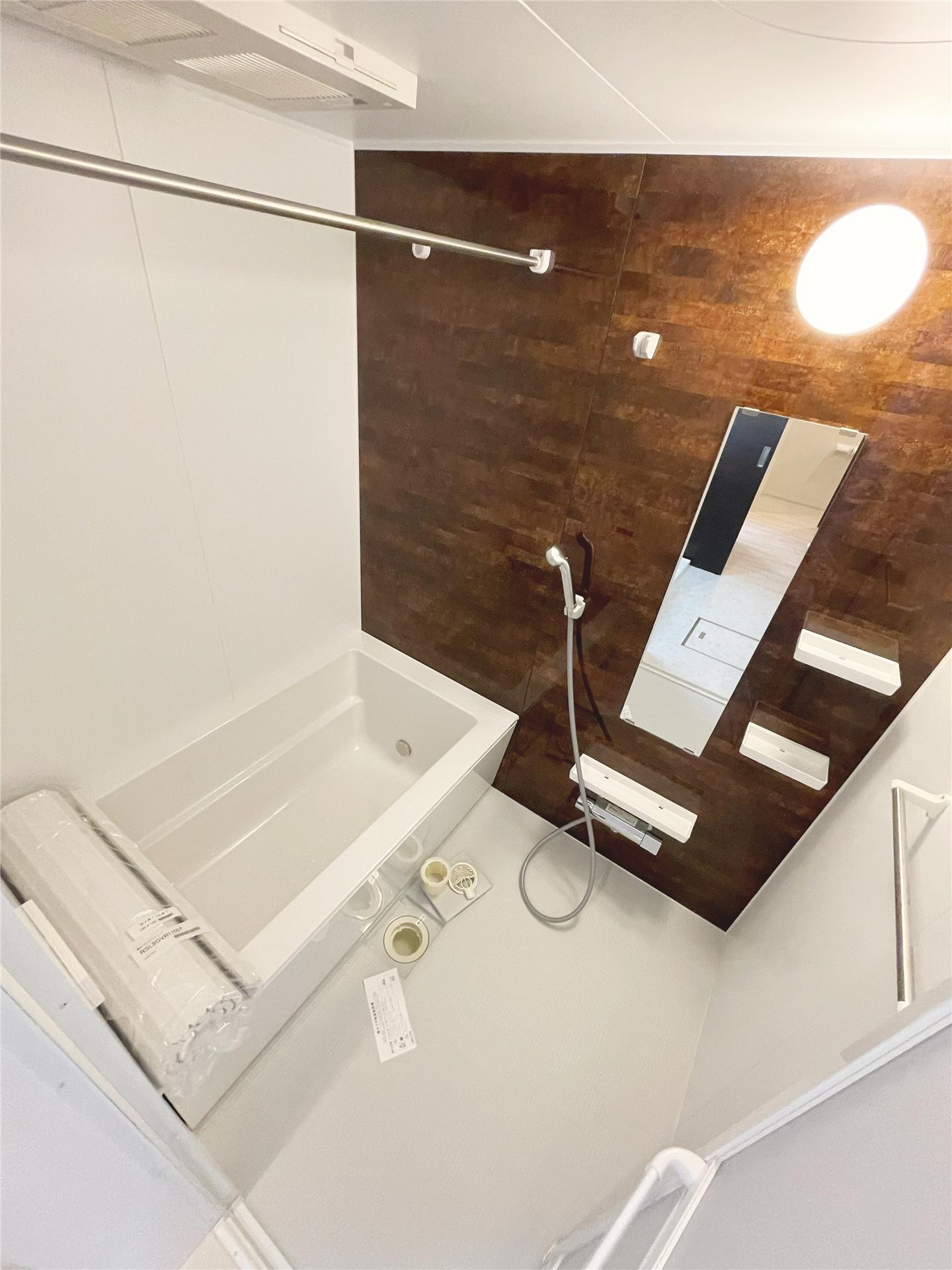 バス・シャワールーム