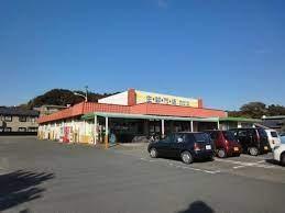 その他　生鮮市場カケス（スーパーマーケット）（その他）まで450m