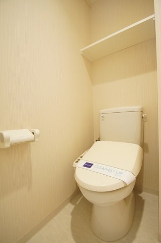 トイレ　温水洗浄便座つきトイレ