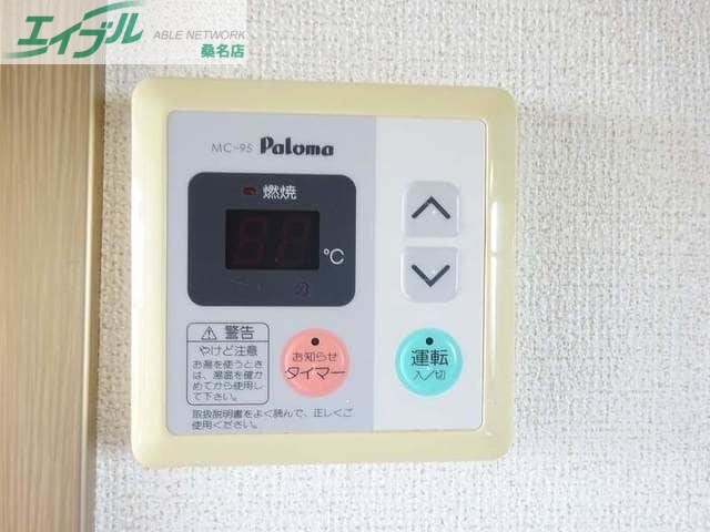 その他設備　同型参考写真