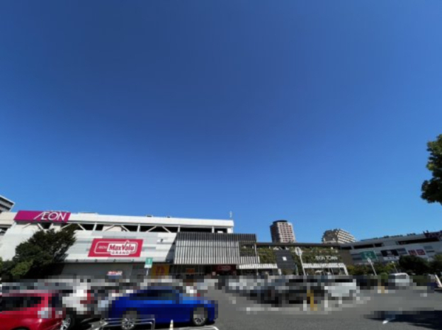 スーパー　イオンタウン千種（スーパー）まで576m