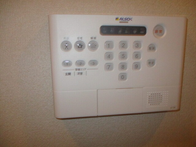 セキュリティ　セキュリティ