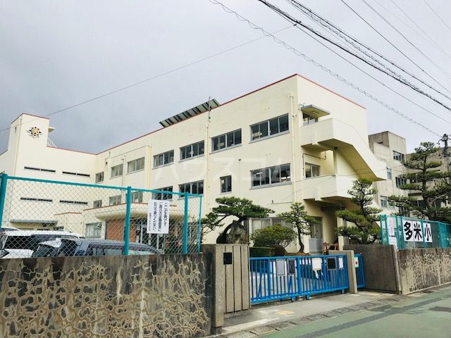 小学校　豊橋市立多米小学校（小学校）まで4470m