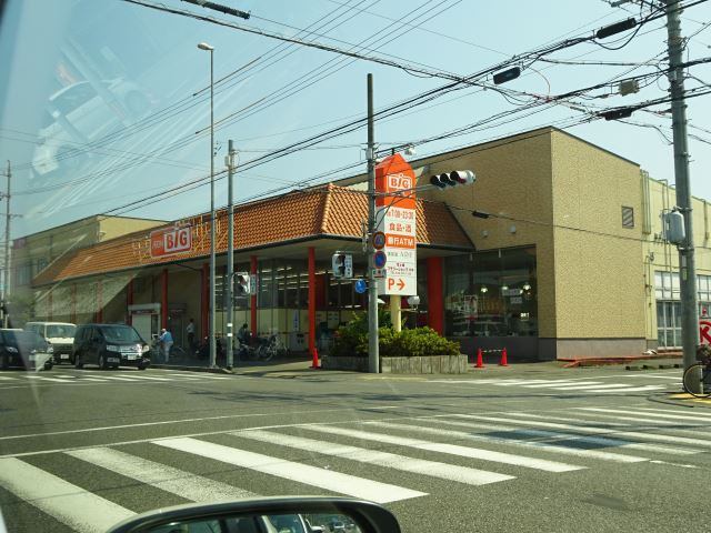 スーパー　マックスバリュエクスプレス静岡上足洗店（スーパー）まで370m