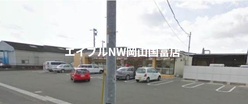 コンビニ　セブンイレブン岡山平井6丁目店（コンビニ）まで589m