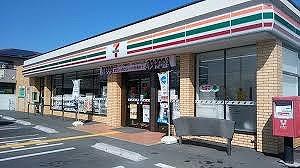 その他　セブンイレブン姫路別所佐土店  160m