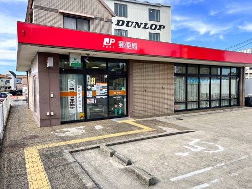 郵便局　岡崎不吹郵便局（郵便局）まで894m