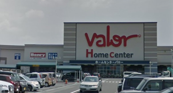 ホームセンター　ホームセンターバロー 各務原中央店（ホームセンター）まで787m