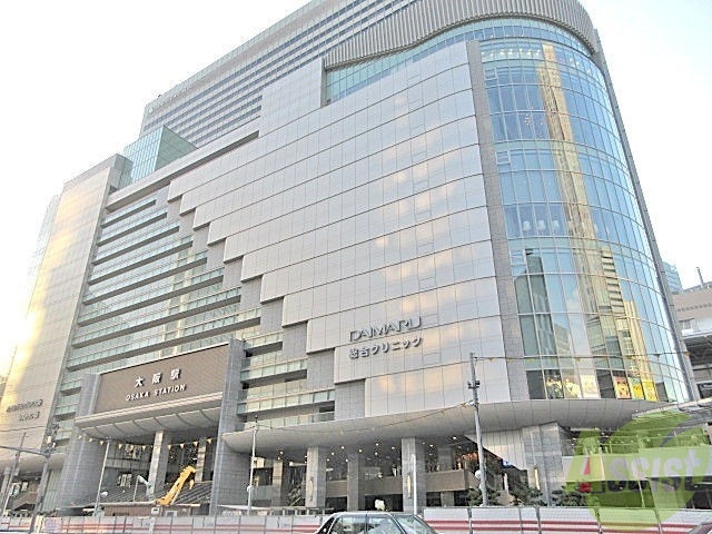 ショッピングセンター　大丸梅田店（ショッピングセンター）まで748m