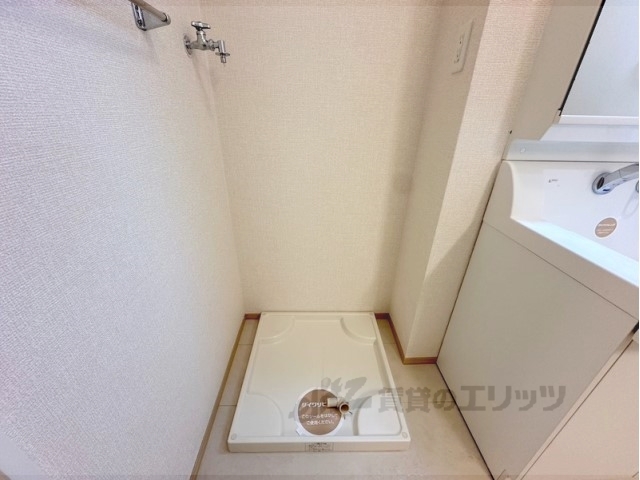 その他部屋・スペース　洗濯機置場