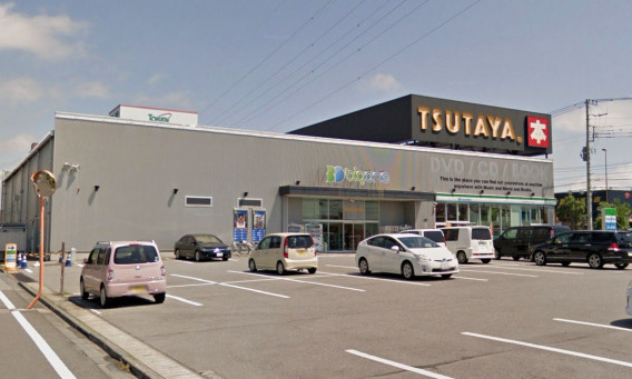 コンビニ　ファミリーマート TSUTAYAインターパーク店（コンビニ）まで570m