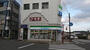 コンビニ　ファミリーマート 秦野本町店（コンビニ）まで730m