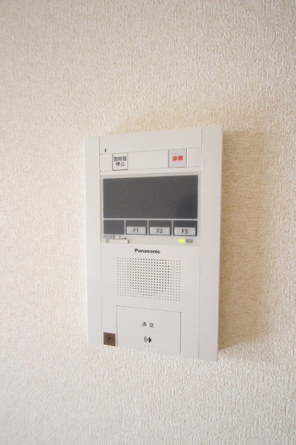 セキュリティ　同物件、別号室のものです。