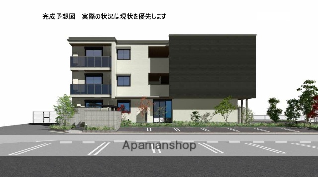 SUUMO】仮称）長束西4丁目ベレオ ZEH(アパマンショップ広島