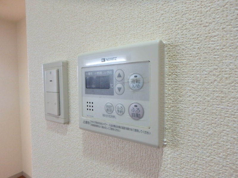 その他設備　図面と現状に相違がある場合には現状を優先