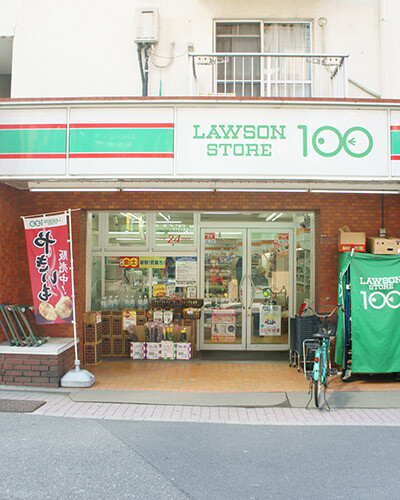 コンビニ　ローソンストア100大山町店（コンビニ）まで473m