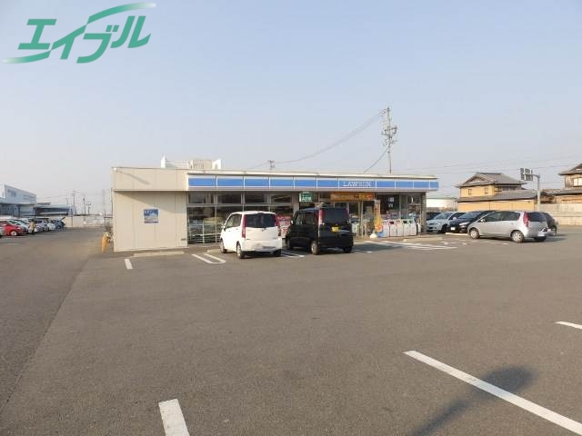 コンビニ　ローソン 四日市楠町北五味塚店（コンビニ）まで1300m