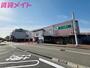 スーパー　ロピア桑名サンシティ店（スーパー）まで2595m