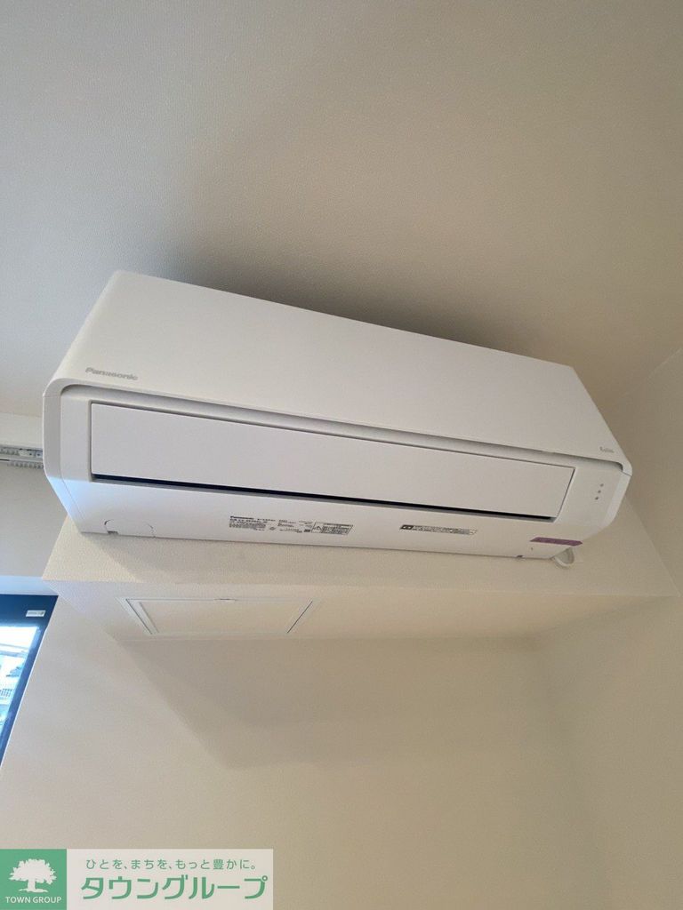 その他設備　設備