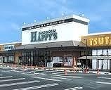 スーパー　グランドマート津高店（スーパー）まで934m