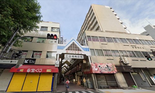 その他　空堀商店街（その他）まで403m