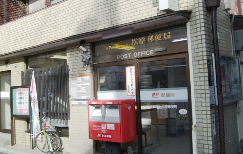 郵便局　京都壬生松原郵便局（郵便局）まで268m