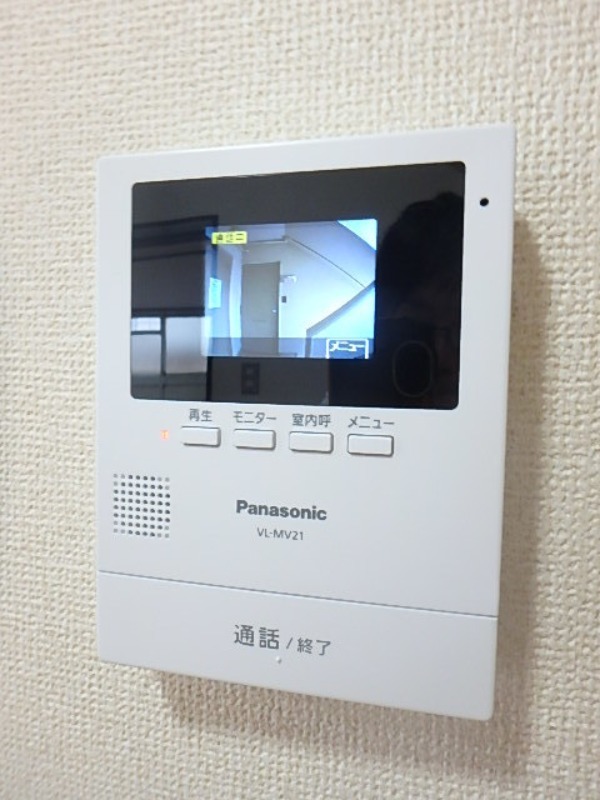 セキュリティ　図面と現状に相違がある場合には現状を優先