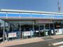 コンビニ　ローソン日進米野木町店（コンビニ）まで800m