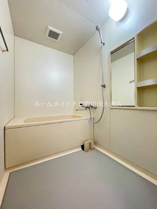 バス・シャワールーム