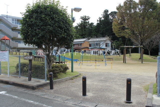 公園　一宮社公園（公園）まで126m