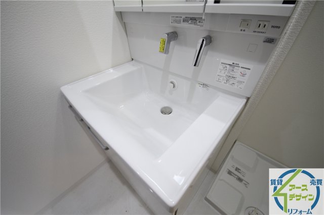 洗面設備　※類似部屋