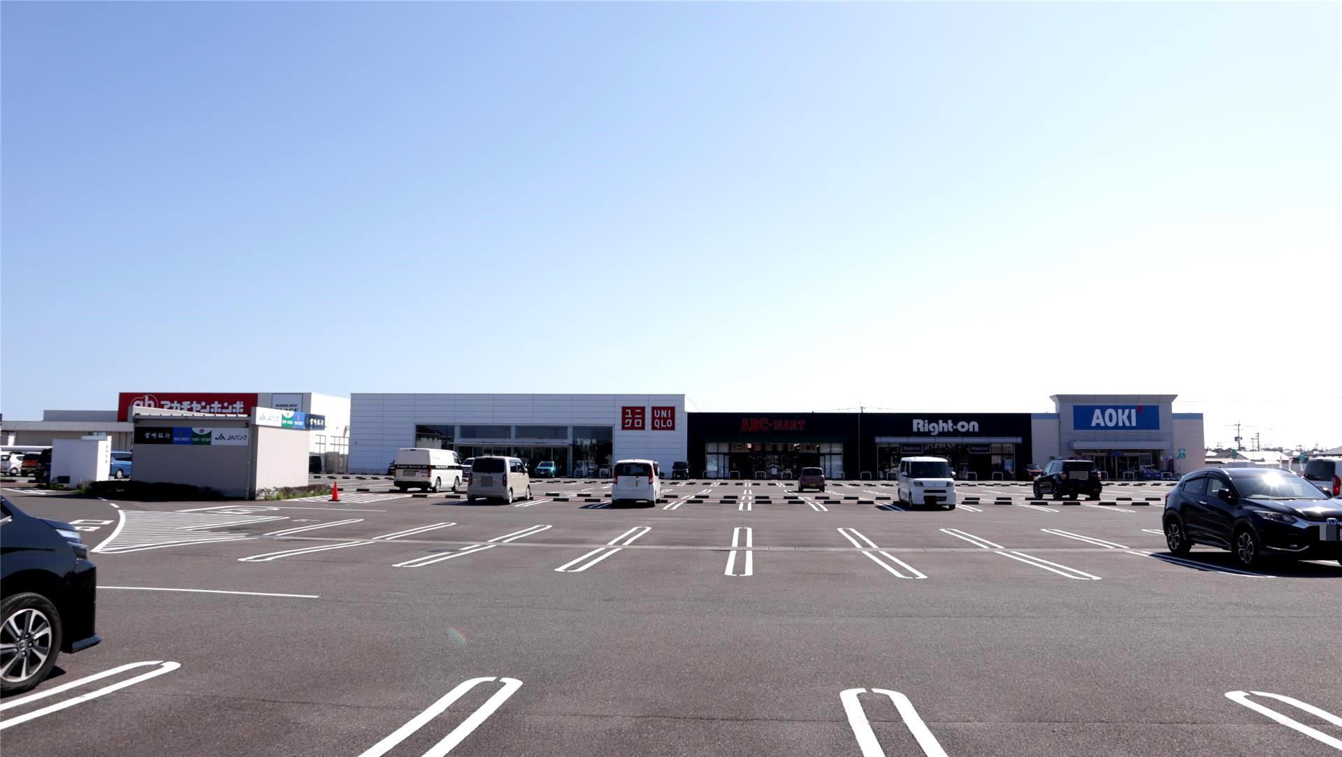 ショッピングセンター　ニトリモール宮崎店（ショッピングセンター）まで900m