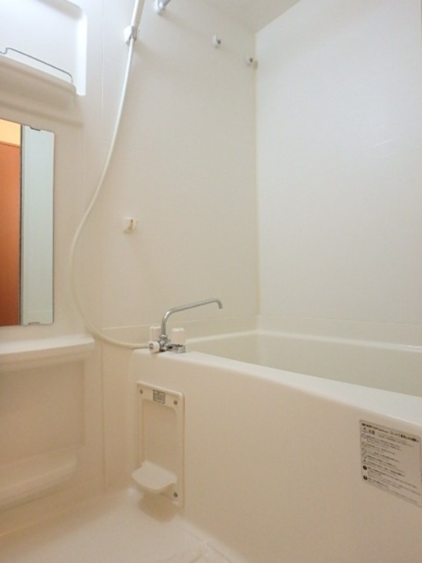 バス・シャワールーム　図面と現状に相違がある場合には現状を優先