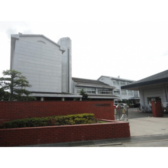 中学校　広島市立東原中学校（中学校）まで572m