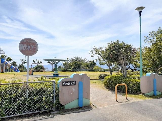 公園　辻間南児童公園（公園）まで350m