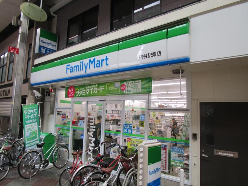 コンビニ　ファミリーマート（コンビニ）まで229m