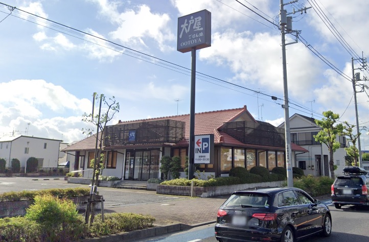 飲食店　大戸屋熊川店（飲食店）まで1184m