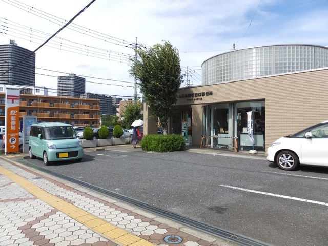 郵便局　ふじみ野駅西口郵便局（郵便局）まで950m