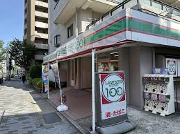 コンビニ　ローソンストア１００　東灘甲南町店（コンビニ）まで472m