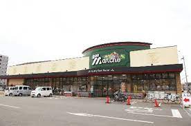 スーパー　ボンマルシェ英賀保店（スーパー）まで950m