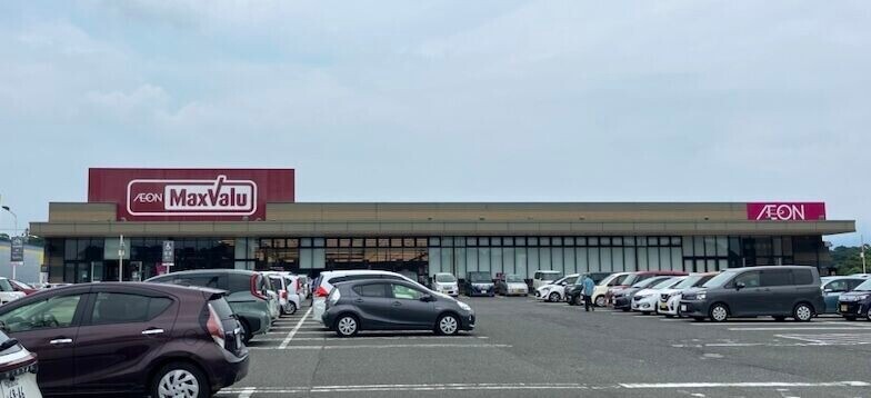 スーパー　マックスバリュ武岡店（スーパー）まで3441m