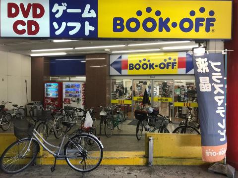 その他　ブックオフ名古屋栄生駅南店（その他）まで168m