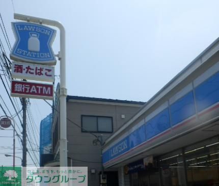 コンビニ　ローソン堀切店（コンビニ）まで480m