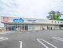 ドラックストア　ウエルシア大泉古氷店（ドラッグストア）まで984m