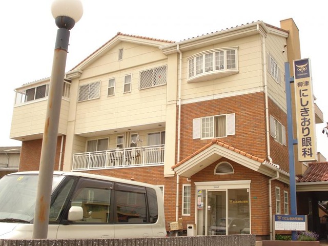 病院　柳津にしきおり眼科（病院）まで378m