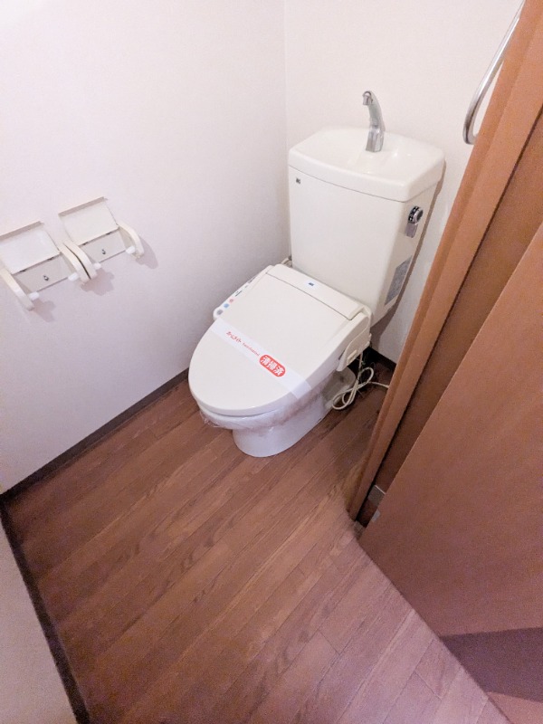 トイレ　図面と現状に相違がある場合には現状を優先